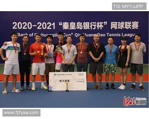 成都网球队协作策略分析与比赛表现提升探讨