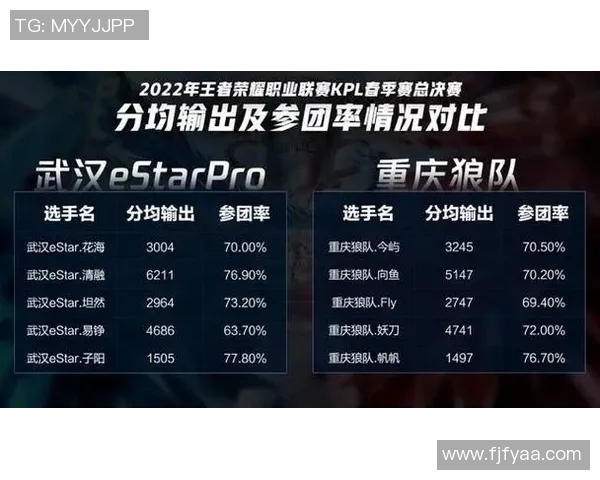 武汉排球队在排球比赛经验排行榜中荣获第六名的荣耀与挑战